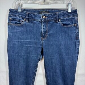 White House Black Market Skimmer Jeans Dark‎ Wash Zipper Ankle Blue Size 6